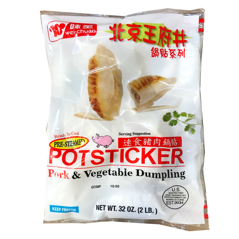 Pork & Veg Potsticker