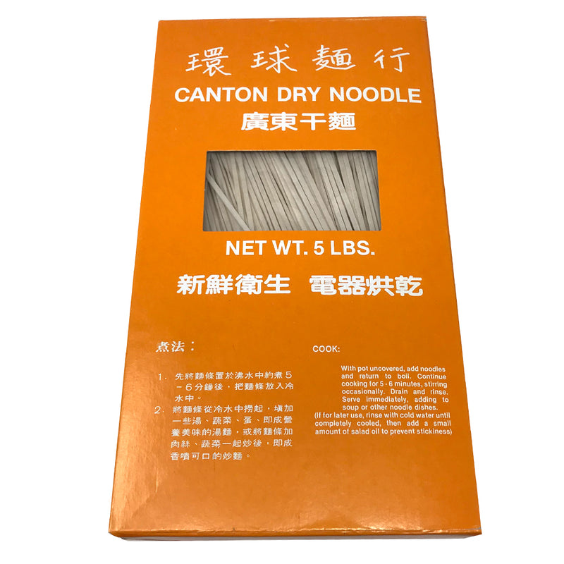 Dry Noodle No. 3 Thick