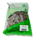 Dried Tsao-Ko Cardamon