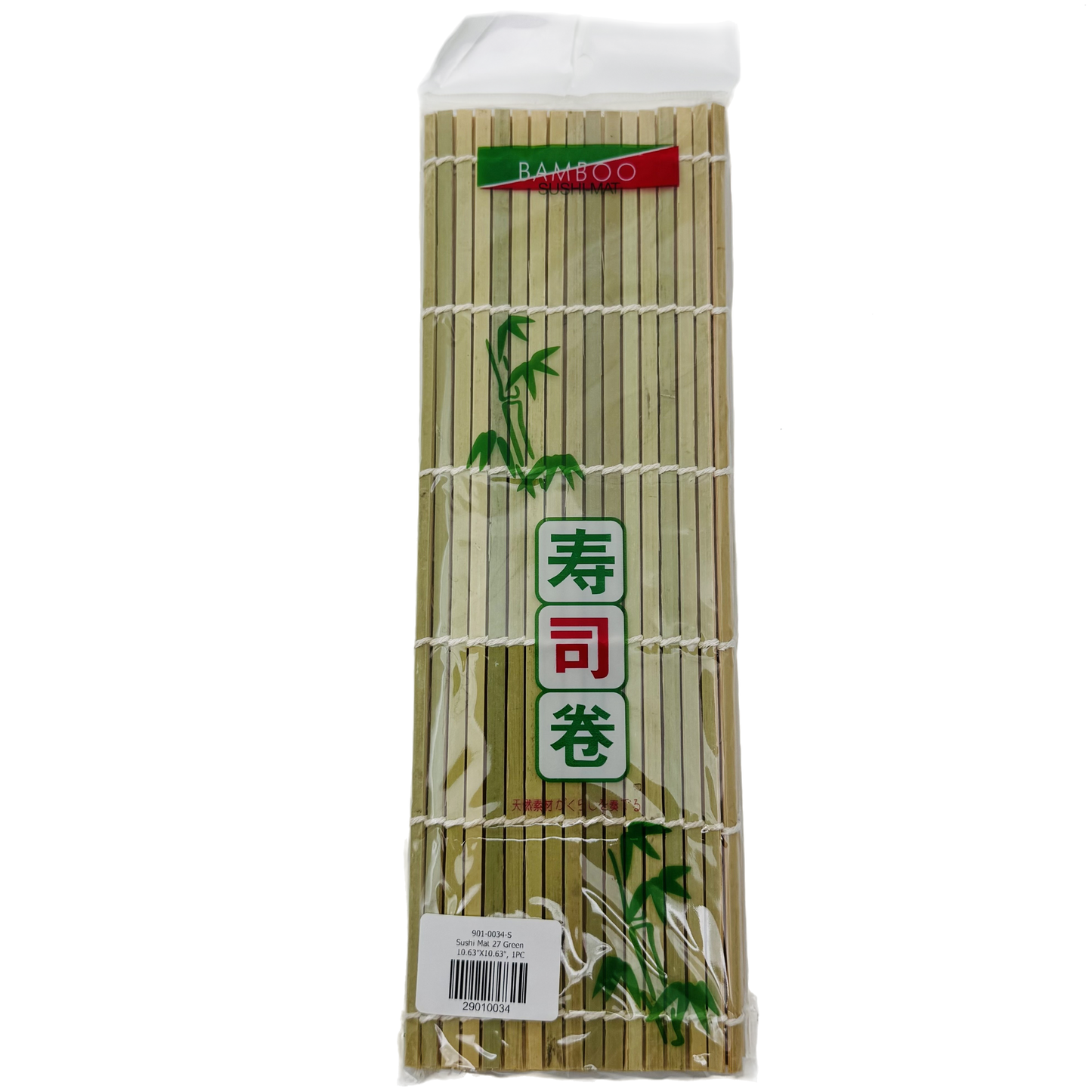 Sushi Mat 27 Green 10.63"X10.63"
