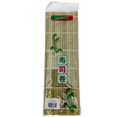 Sushi Mat 27 Green 10.63"X10.63"