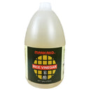 Mankako Rice Vinegar