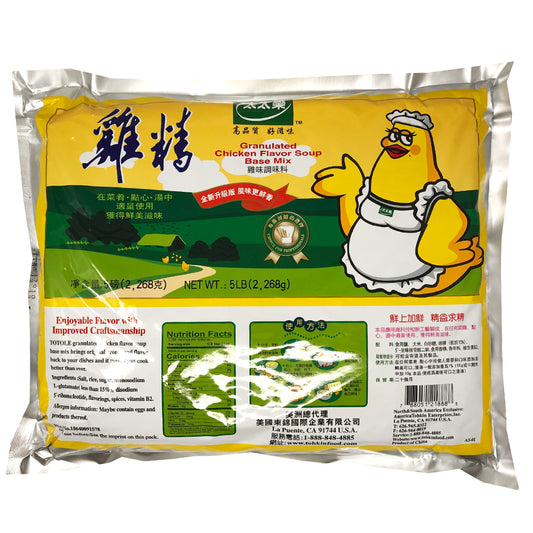 Totole Granulated Chicken Flavor Soup Base Mix