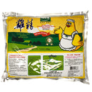 Totole Granulated Chicken Flavor Soup Base Mix