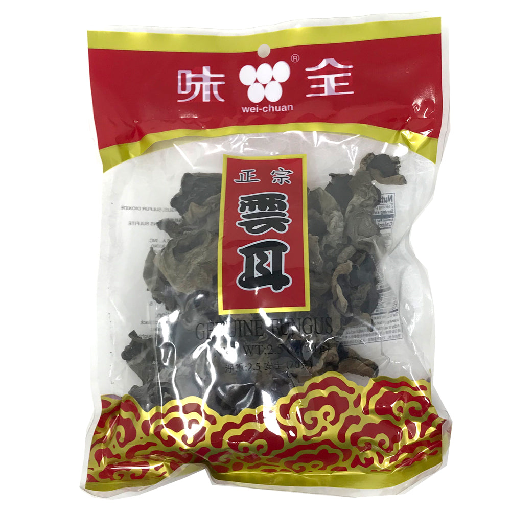 Dried Genuine Fungus