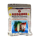 Po Lo Ku Mushroom Seasoning